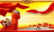 舞狮子图片 传统佳节海报素材