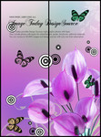 紫色花朵背景图片 移门图案下载
