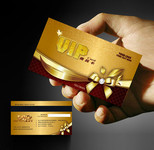 电子商务VIP卡模板下载