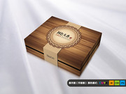 高档木质月饼包装盒