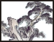 国画松树图片下载