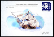 古代帆船 企业文化图片