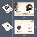 茶道宣传册封面设计模板