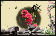 中国风梅花传统海报图片素材