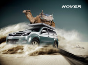 汽车广告 沙漠中的越野车图片