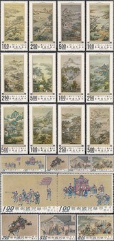 台湾古画邮票图片下载