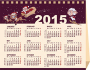 2015日历表模板下载