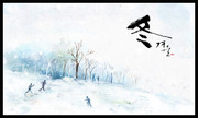 手绘冬天雪地风景图片