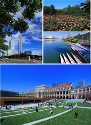 天津城市新貌风光图片