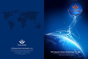 蓝色科技画册封面图片