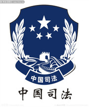 中国工商行政管理徽章