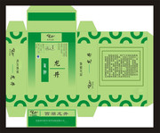 绿色茶叶包装盒模板