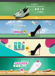 淘宝鞋子广告图片