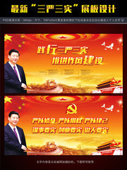 ʵƽ罨ͼ