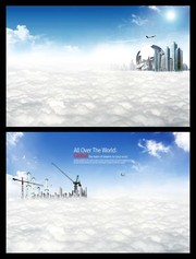 云层里的建筑图片