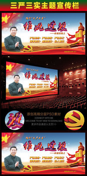 ʵ罨չ