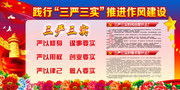 ʵݰ屨