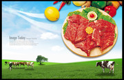 牛肉海报