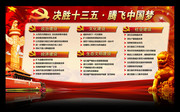 ʤʮ滮ڷй