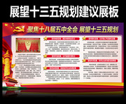 չʮ滮ǽ
