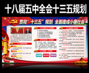 ᳹ʮ滮ȫ潨Сչ