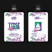 紫色花卉工牌模板下载