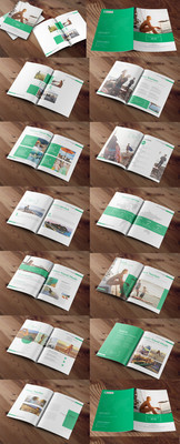 绿色个性旅游画册