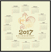 鸡年日历表下载