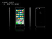 iphone7苹果手机宣传海报