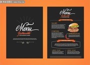 漢堡單頁模板