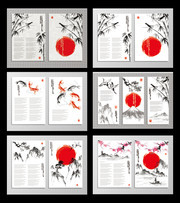 中国风水墨单页折页背景图片