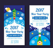 2017新年卡片矢量素材