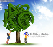 创意字母树教育海报图片素材