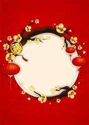中国风新年背景图片素材