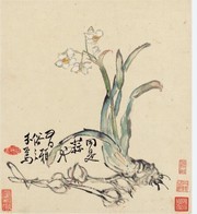国画水仙花装饰图片素材