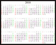 2018年日历表图片下载