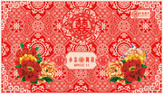 中式婚礼海报图片下载