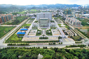 粤东医院现代建筑俯瞰图片