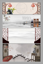 中国风淘宝横幅banner背景图片素材