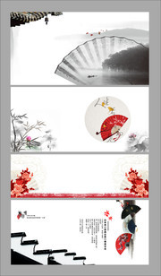 中国风扇子水墨全屏背景图片素材