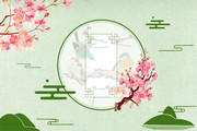 中国风春天海报背景图片素材