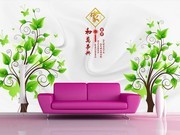 清新绿植沙发墙图片