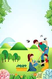 环保植树节插画图片下载