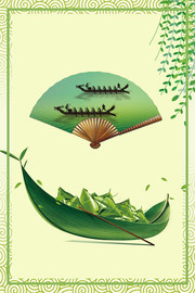 绿色端午节粽子海报背景图片