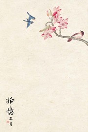 工笔花鸟中国风背景图片素材
