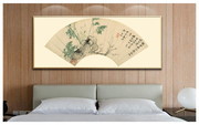 中國山水扇裝飾畫圖片