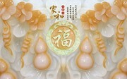 玉雕花卉葫芦福字电视墙图片