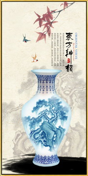 中国青花瓷墙画图片