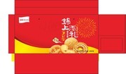 紅色喜慶豬年錦上添禮食品包裝設計圖