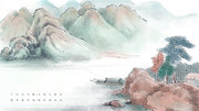 中国风山水画壁画图片